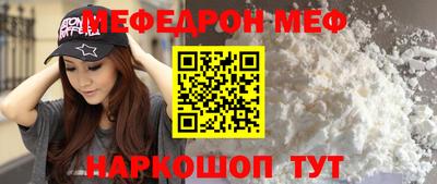 гашишное масло Краснознаменск
