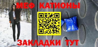 гашишное масло Краснознаменск
