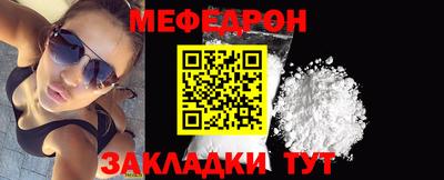 гашишное масло Краснознаменск