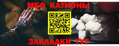 гашишное масло Краснознаменск