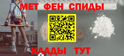 гашишное масло Краснознаменск