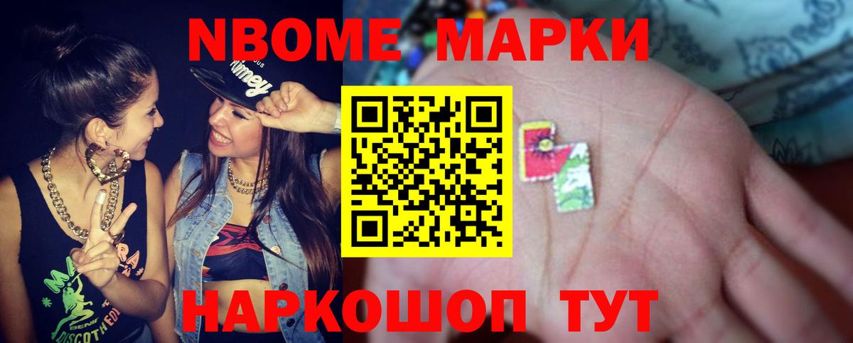 LSD-25 экстази ecstasy  Лсд 25 экстази кислота  Вход с VPN  Гусь-Хрустальный 